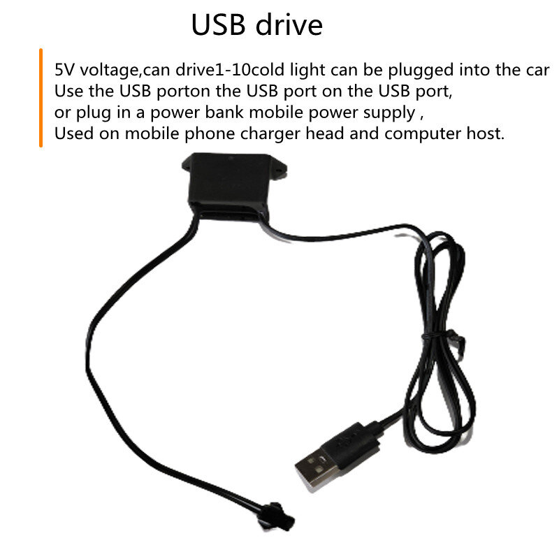 자동차 인테리어 LED 장식 램프 EL 배선 네온 스트립, 유연한 주변 조명, 파티 분위기 다이오드, DIY USB, 1m 3m 5m
