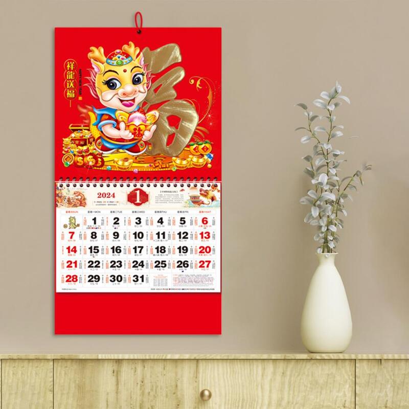 Yearly Wall Calendar 2024 Wall Calendar 2024 Chinese New Year Wall Calendars Traditional Dragon Design for Home Decoration Lunar