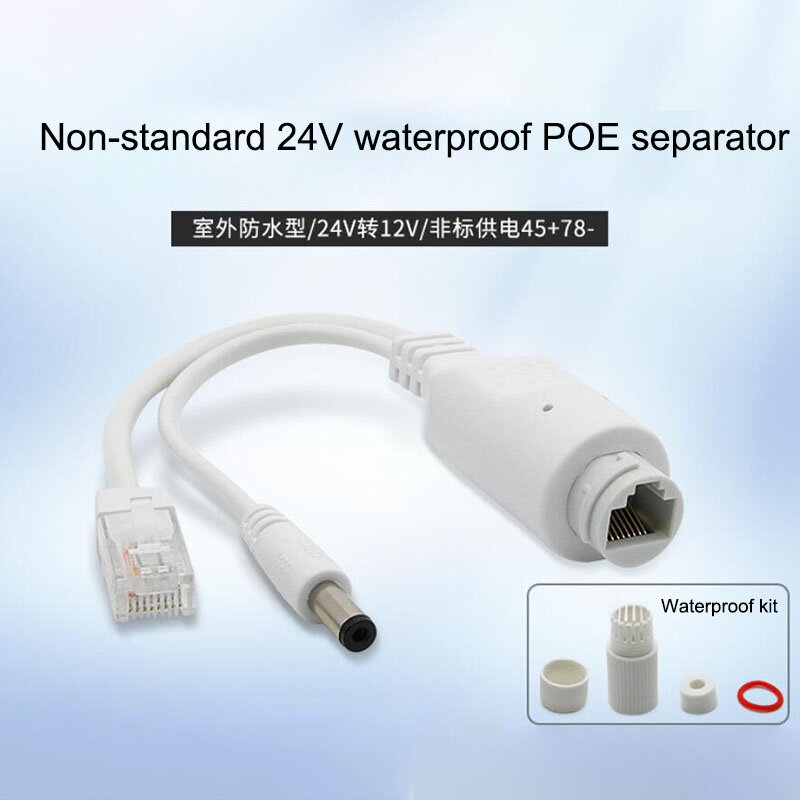 24V to 12V POE Splitter Waterproof Adapter Cable Power Supply Module POE Splitter Injector for IP Camera L1