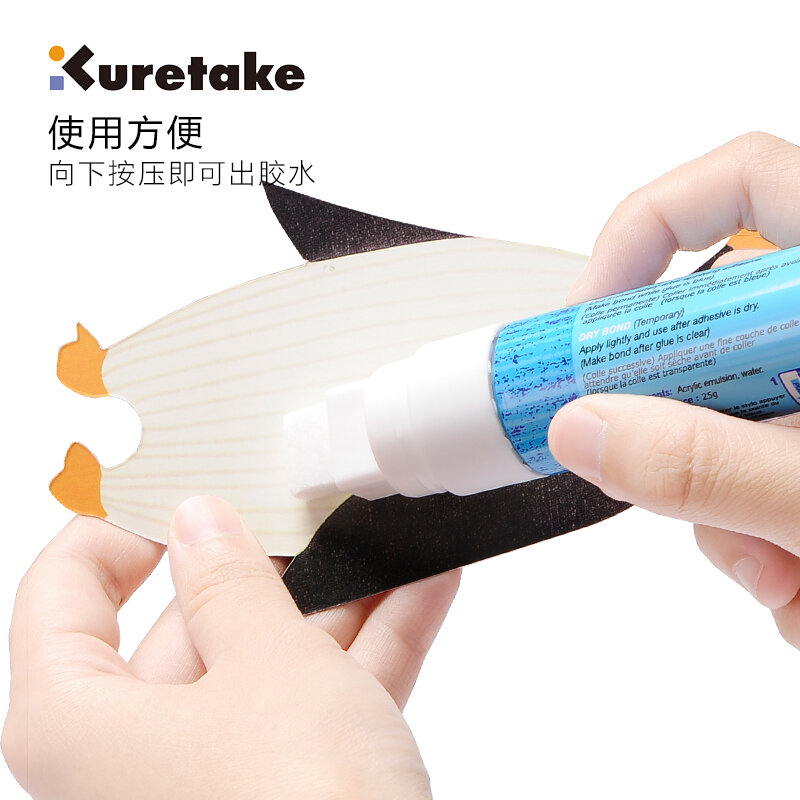 Zig Kuretake-pluma de pegamento de 2 vías, sistema de memoria, pegamento para manualidades, Japón, 1mm, 2mm, 4mm, 15mm