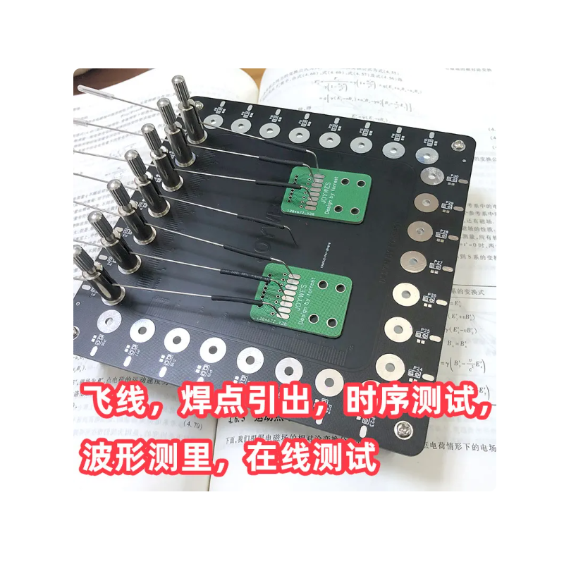 Sonde Data Reparatie Geheugenkaart Pc3000fe Chip Harde Schijf Elektronische Timing Test Debugging Lezen Schrijven
