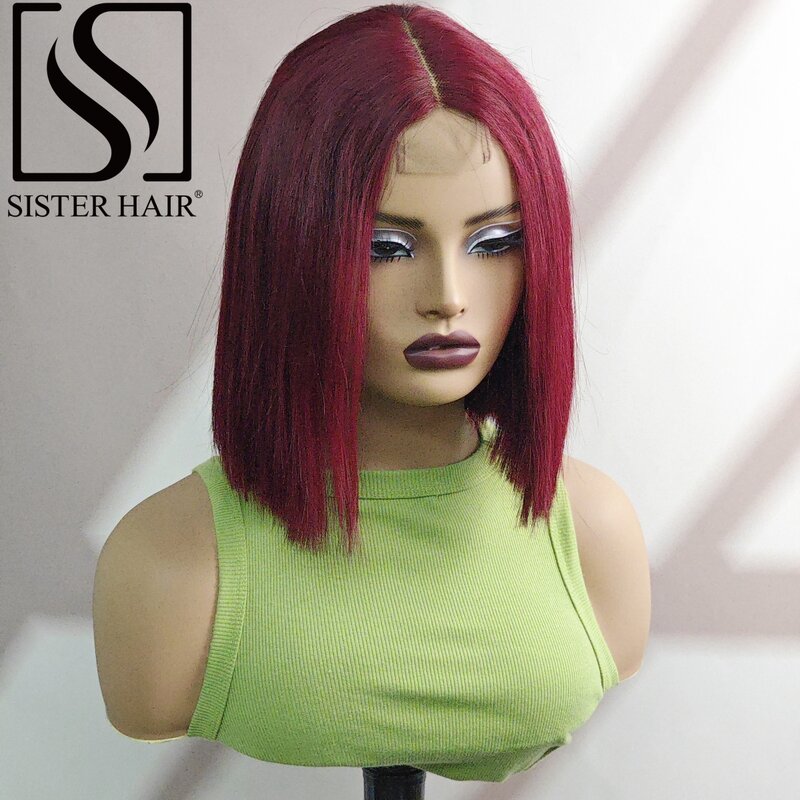 Perruque Bob Lace Wig naturelle brésilienne, cheveux courts lisses, couleur bordeaux 99J, 2x6, pre-plucked, densité 180%