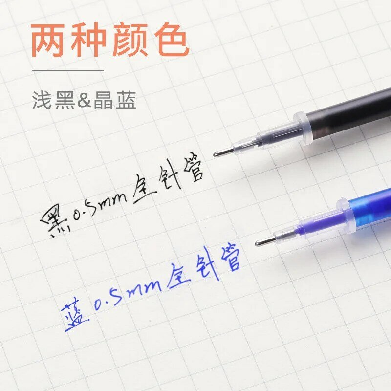 100ชิ้น/0.5มม. เติมปากกาเจลลบได้แบบเต็มเข็มสีน้ำเงินดำหมึกเขียนระบายสีและเครื่องเขียนสำหรับนักเรียนที่เติม