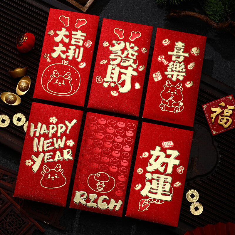 Enveloppes à motif de dragon du zodiaque, paquet rouge, style chinois, sac d'argent porte-bonheur, fournitures de nouvel an, mignon, 2024, 6 pièces