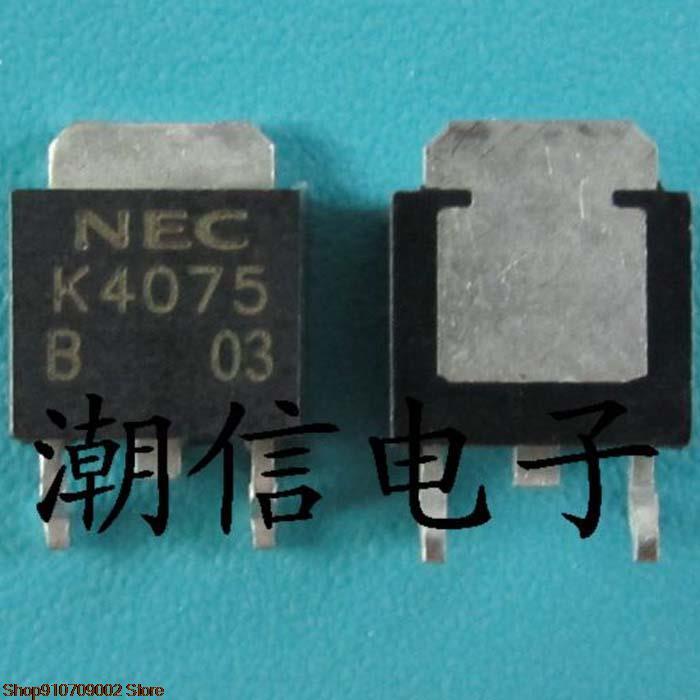 5pieces K4075 2SK4075TO-252    original new in stock