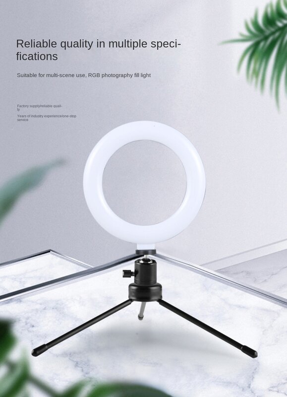 LED Ring Light 10 ", 13" 3 Colors , LED Video Light Kit , Stand For LED Streaming Key Lights With Remote Control, Phone Holder