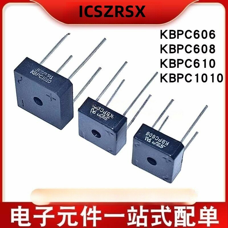 10PCS KBPC608 KBPC-608 6A 800V Single Phases Diode 4pin bridge rectifier new