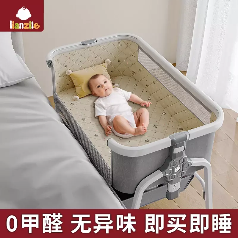 Cuna plegable y empalmada para bebé, cama portátil grande, móvil, multifuncional, para recién nacido