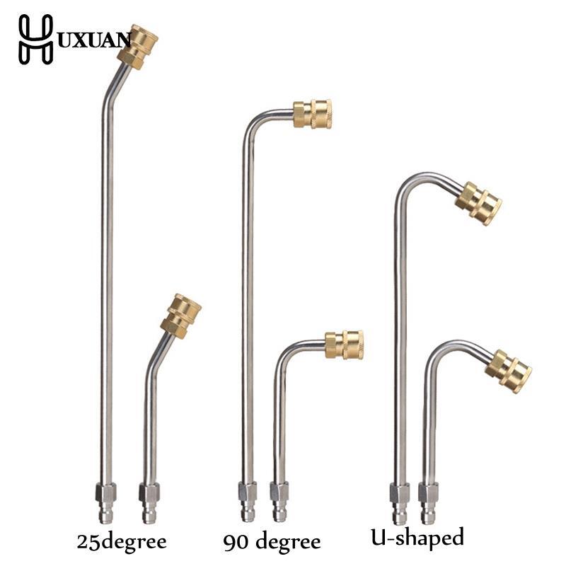 Pressure Washer Lance Extension Nozzles 4000PSI Spray Gun Wand Lance Power Pressure Washer Extension With 1/4 Quick Connect