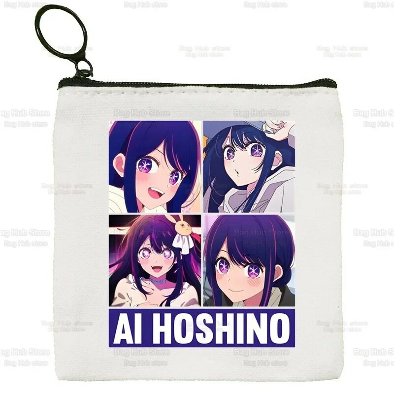 Oshi No Ko Anime Ai Hoshino Ai Ruby Akane Small Wallets Change Money Bag Women Mini Coin Purses Original Card Holder