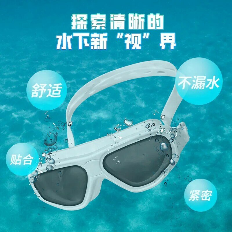 수영 안경 UV 보호 눈부심 방지 대형 프레임, 김서림 방지 다이빙 마스크 수영 고글