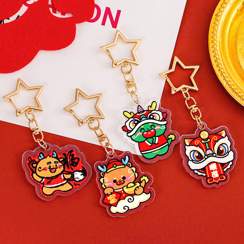 Cartoon Dragon Year Cute China-Chic Bag Pendant Creative New Year Hanger