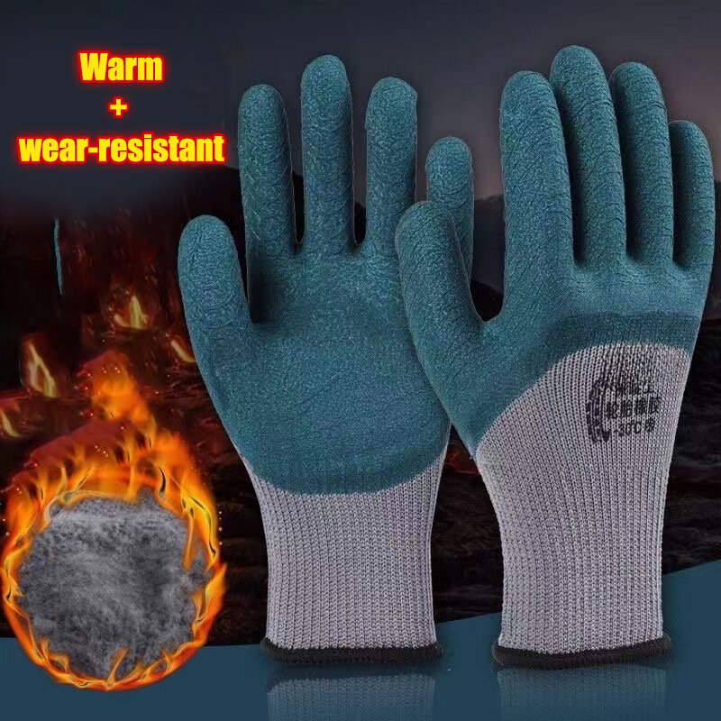 Зимние утолщенные бархатные резиновые износостойкие противоскользящие защитные перчатки для строительной площадки