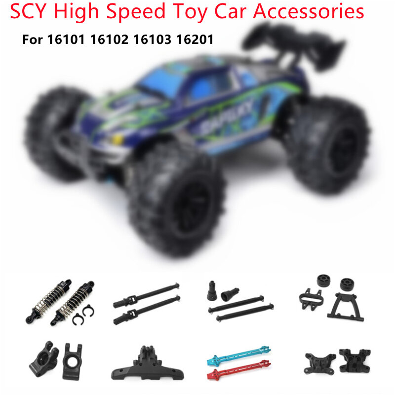 High Speed Toy Car Upgrade Parte, Acessórios para carros RC, Peças para SCY 16101 16102 16103 16201, 6028, 6029, 6030, 6031