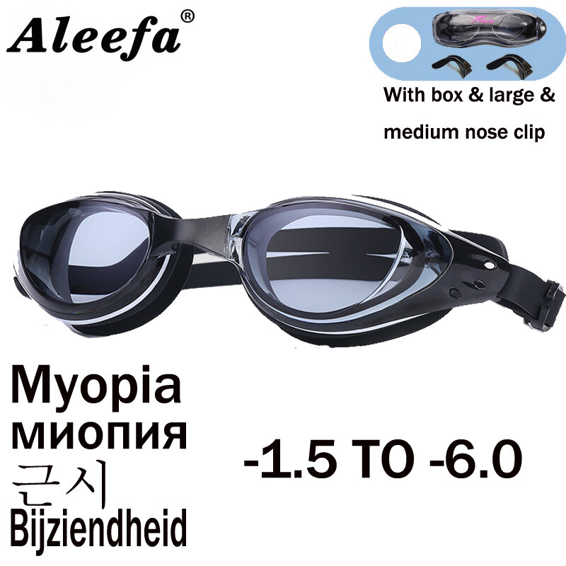 Adulto e Crianças Natação Miopia Óculos Óculos com Noiva Repacable, Anti-fog, clipe Nariz