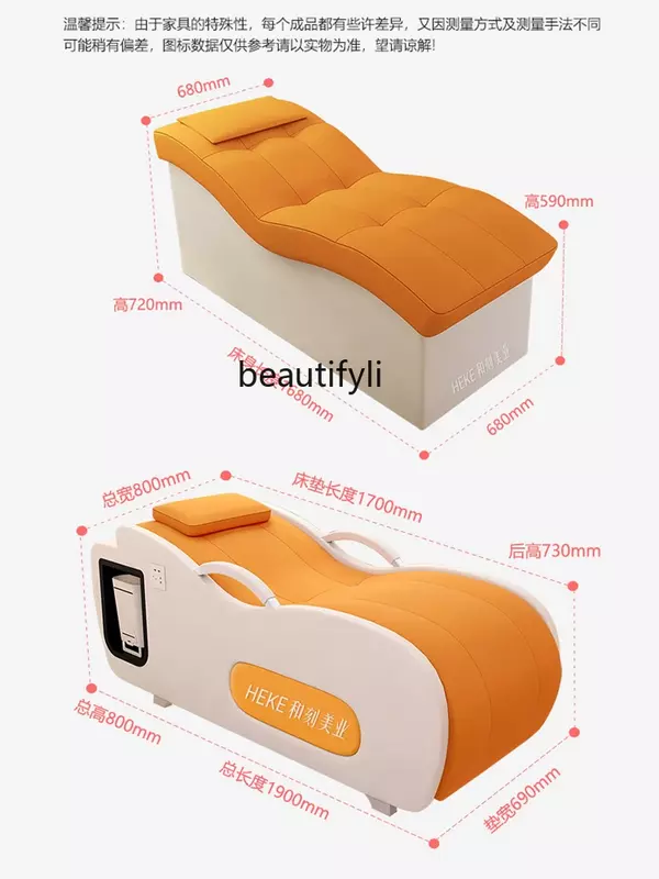 Multifunctional High-End Facial Bed Beauty Salon Face Washing Bed Massage Nail Beauty Eyelash Beauty Bed