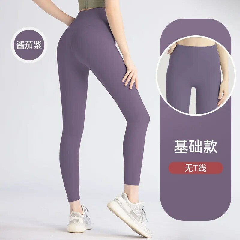 Calças Yoga cintura alta sem costura para mulheres, comprimento total, jogging, treino, fitness, navio livre