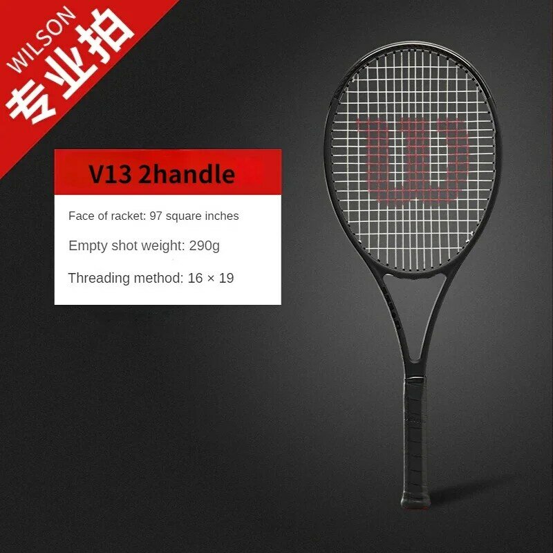 All carbon Federer racket 97 v13 tennis racket 290g 315g professional male and female college students net course beginner