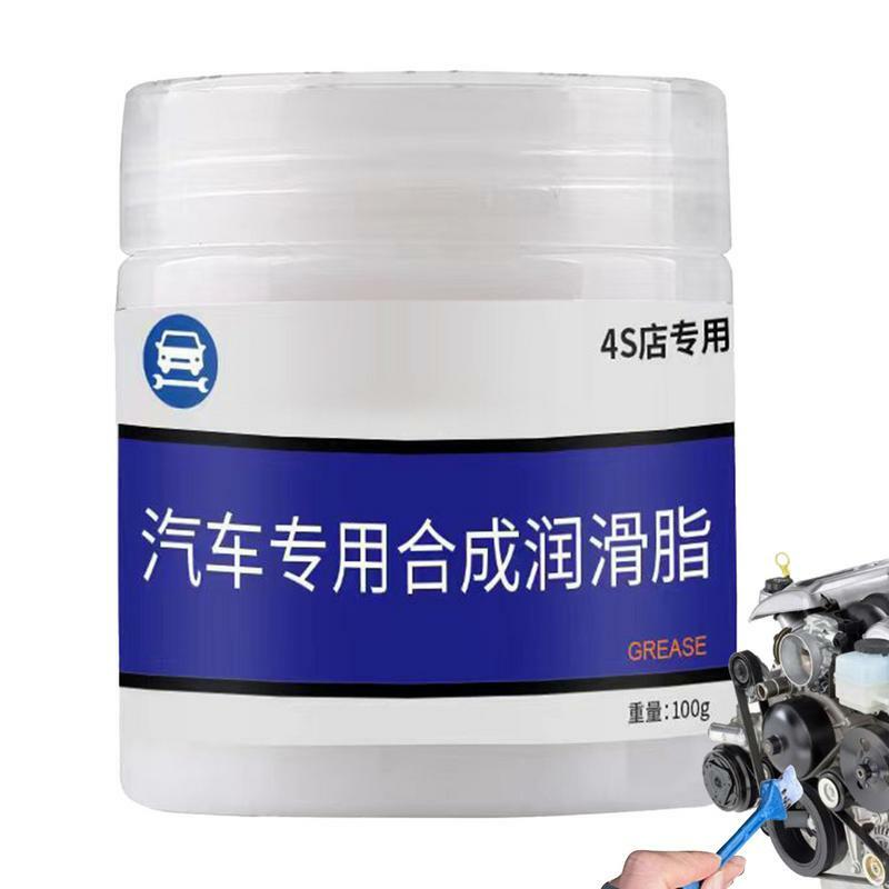 Automotive Grease  Long Lasting Protective Automotive Lubricant Wear and Tear Prevention Grease Rust Resistant Lubricant