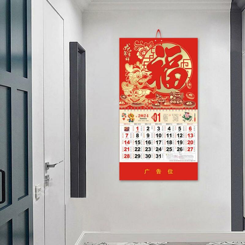 China tradicional calendário da parede com folha dourada, ano do dragão, suspensão mensal, ano novo, 2024
