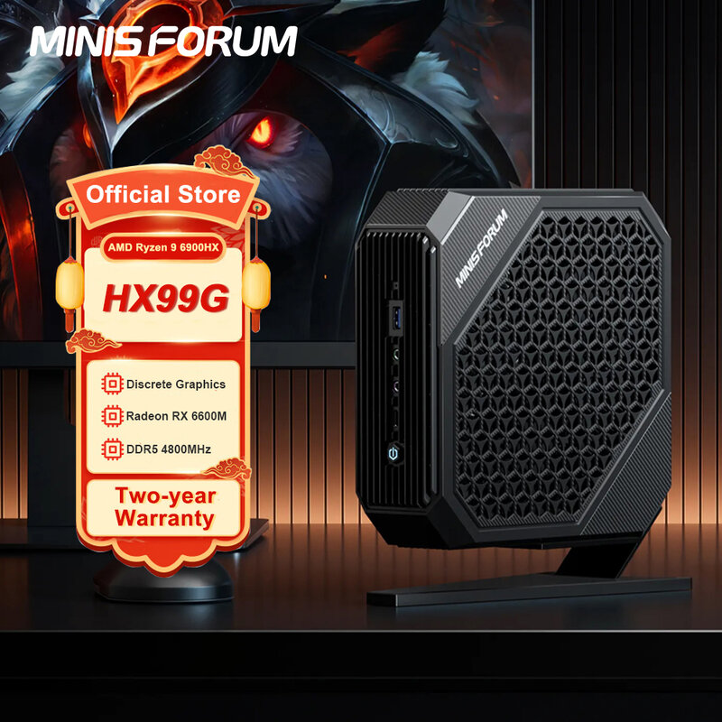 2023 MinisForum HX99G Mini PC okna 11 AMD Ryzen 9 6900HX AMD Radeon RX 6600M DDR5 32GB 512GB SSD USB4 komputer do gier