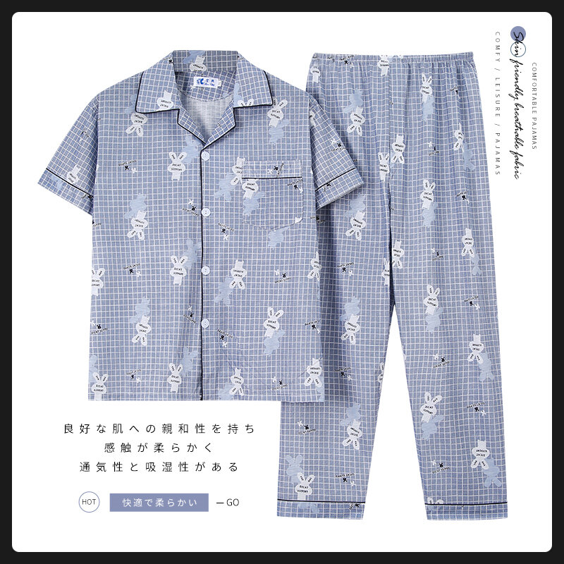Nieuwe Zomer Gebreide Katoenen Pyjama Mannen Loungewear Pak Dad Korte Mouwen Broek Plus Size Mannen Pyjama 4XL plaid Loungewear