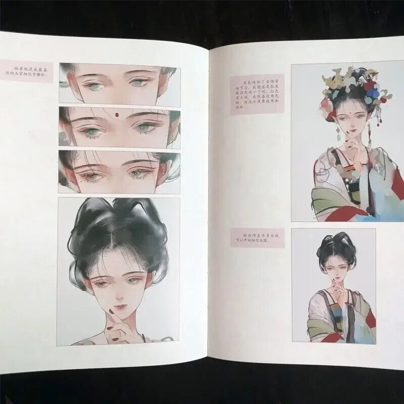 Chang Le Painting książka do kolekcji chińska klasyczna piękna dziewczyna ilustracja artystyczny obraz samouczek