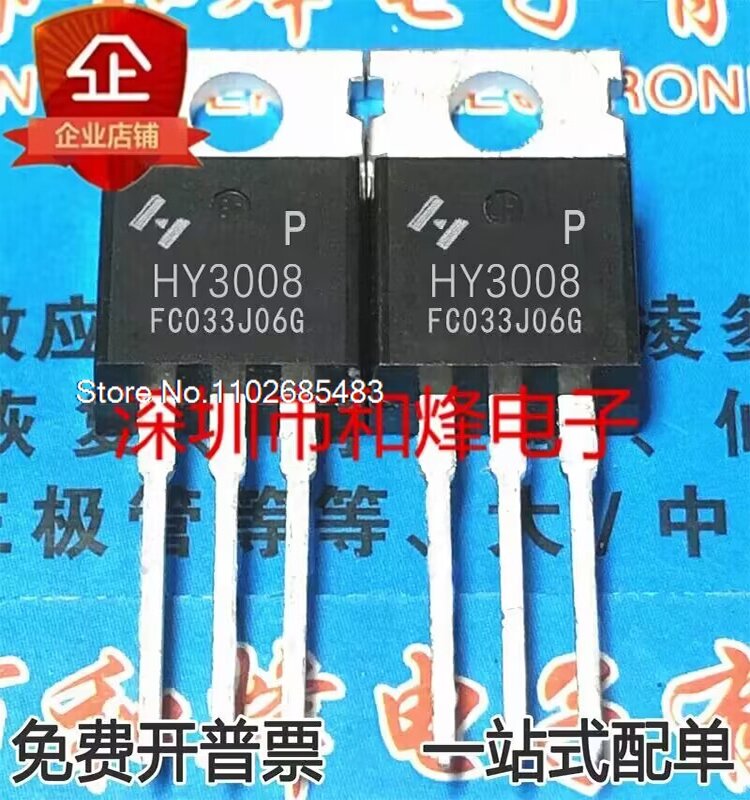 (10 pz/lotto) HY3008P TO-220 80V 100A IRFB3507PBF