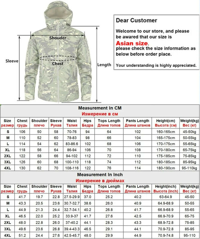 2023 Gift Belt Mens Tactical Jacket Hiking Soft Shell Clothes Windbreaker Flight Pilot Hood Military Fleece Field Suit