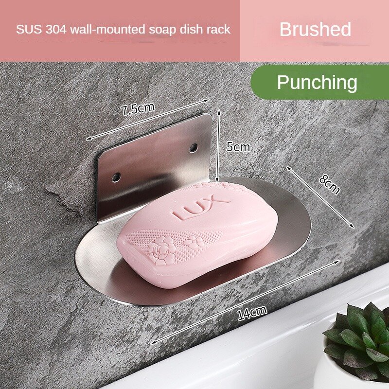 Soap Holder Bathroom Kitchen Accessories Wall Mounted Soap Dish Stainless Steel Washroom Organizer Tray Adhesive Household Stand