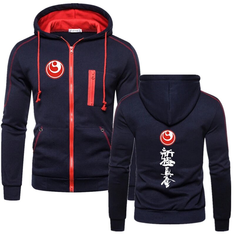 Men's Kyoko karate spring and autumn simple selling solid color hooded sweater zipper design fashion Harajuku coat.