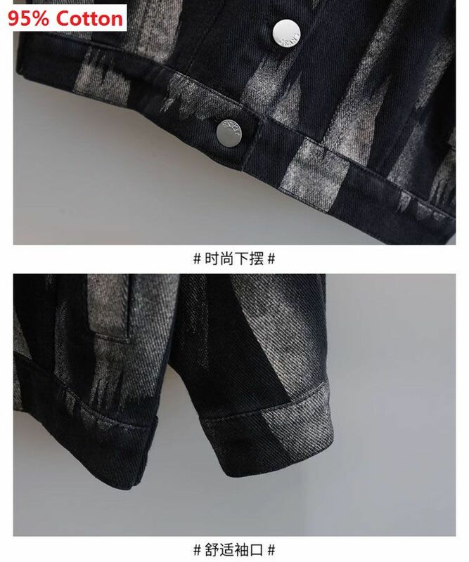 Abrigo vaquero holgado de manga larga para niño y niña, chaqueta informal con solapa, color gris, a la moda, novedad de primavera, 2024