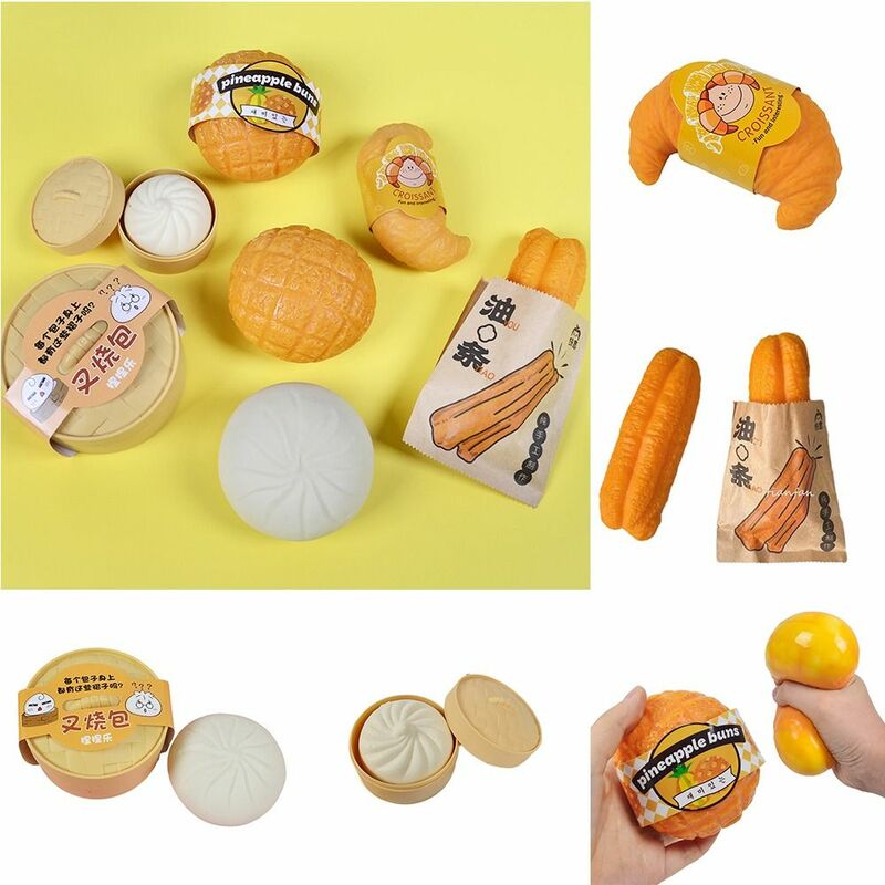 Bread Steamed Stuffed Bun Squeeze Toy Deep-fried Dough Sticks Pineapple Bun Pinch Decompression Toy TPR Sensory Toy