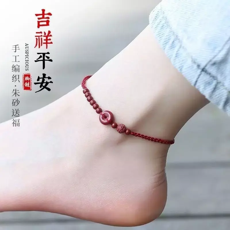 UMQ cavigliera cinabro minerale grezzo naturale femminile fibbia della pace nicchia perline fortunate Sexy corda rossa personalizzata