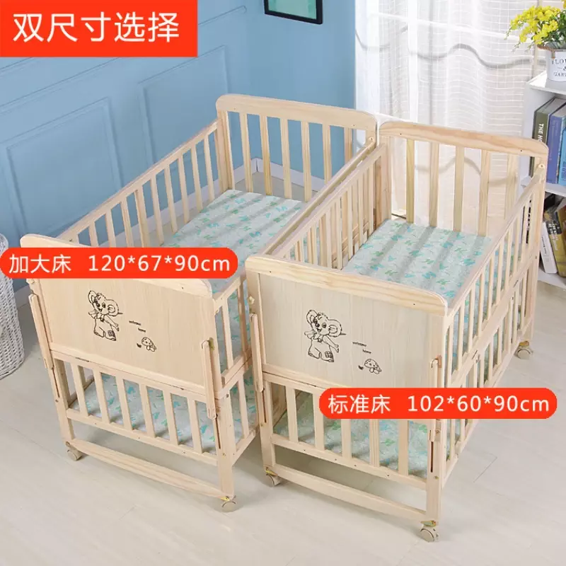 Tempat tidur bayi gaya Eropa, kayu padat multifungsi, tempat tidur bayi tidak dicat, kayu keras