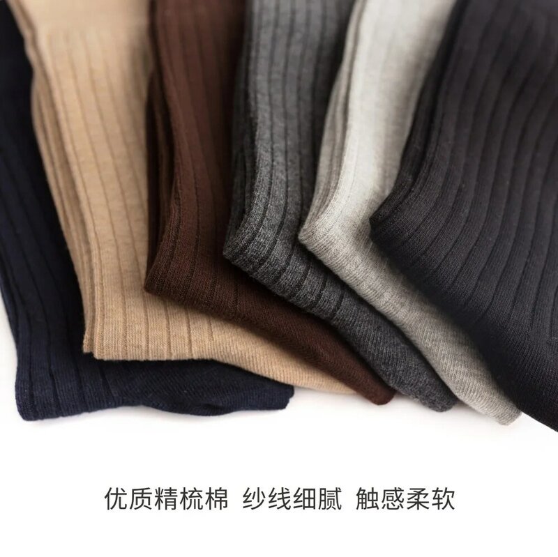 Foreign trade socks autumn winter plus-size silk socks for men striped combed cotton double needle socks for men