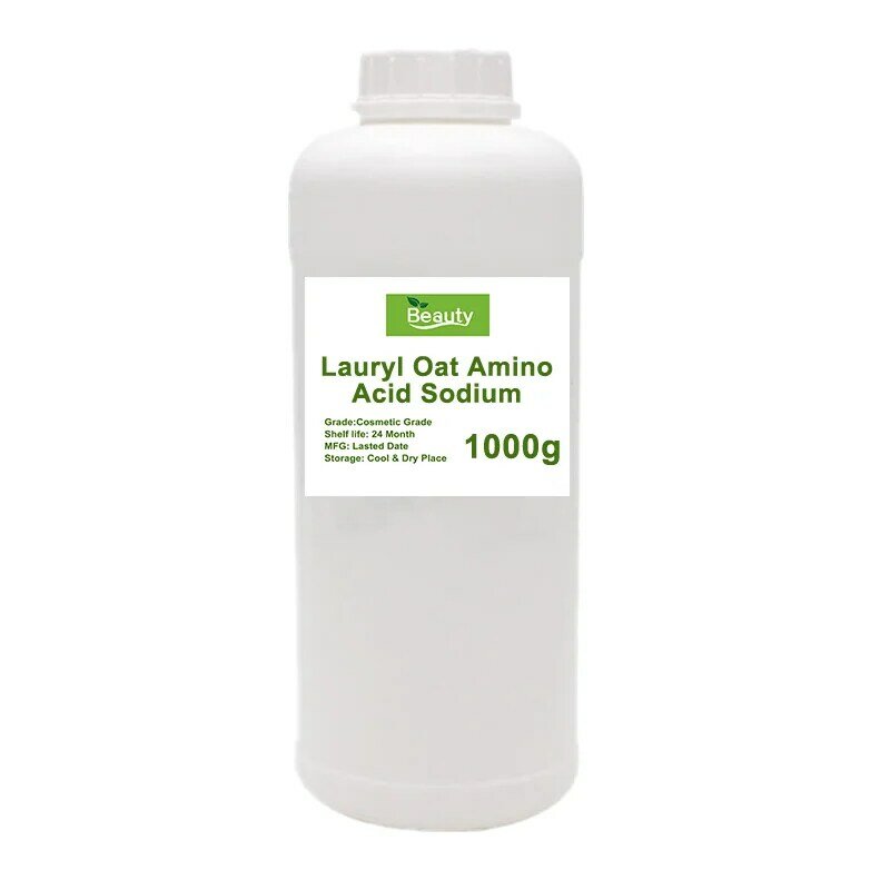 Sodium d'acide aminé de lauryl avoine de qualité cosmétique, vente chaude