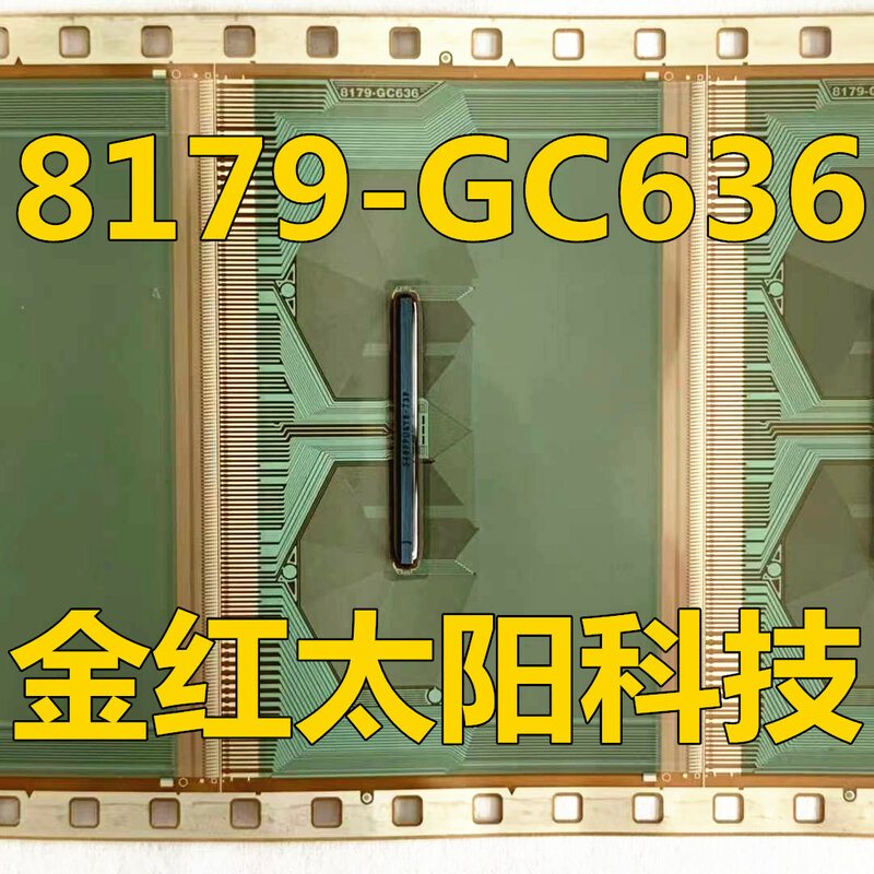 8179-GC636ใหม่ม้วน TAB COF ในสต็อก
