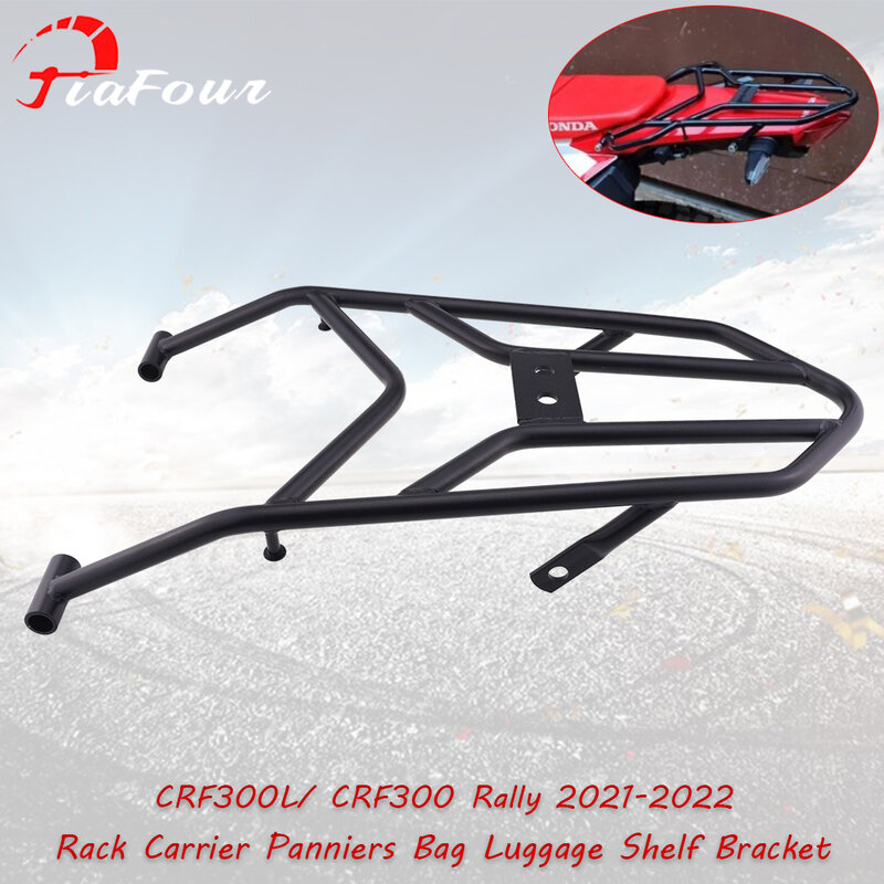Crf300l 2021-2022 raf 300ラリーラックキャリアパンナーバッグラゲッジシェルフブラケット用