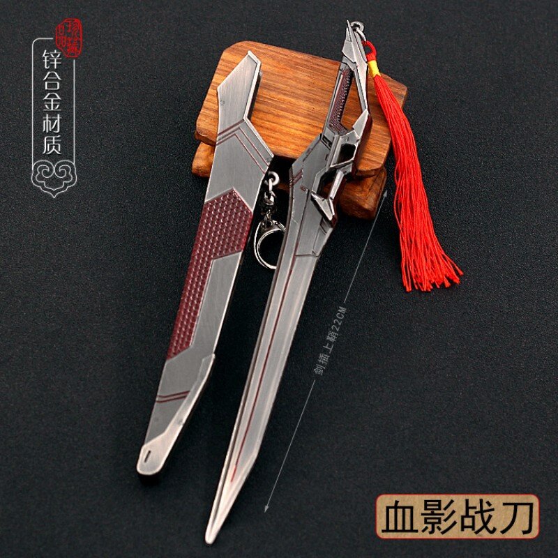 22cm liga abridor de carta espada carta aberta envelope cortador de papel espada chinesa arma presente para o homem decoração mesa do vintage