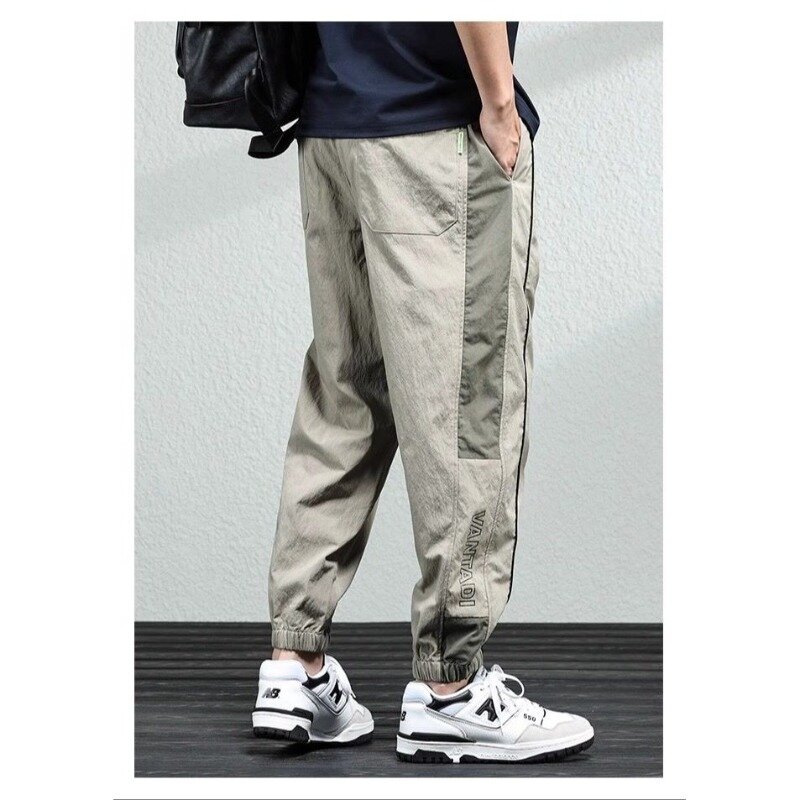 Summer Men's 2024 New Patchwork High Waited Elasticized Drawstring Fashion Solid Color Pockets Loose All-match Casual Pants