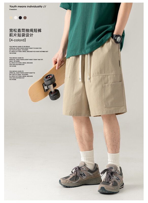 Estilo japonês esportes shorts para homens, calças soltas e casuais com bolso grande, novo design verão