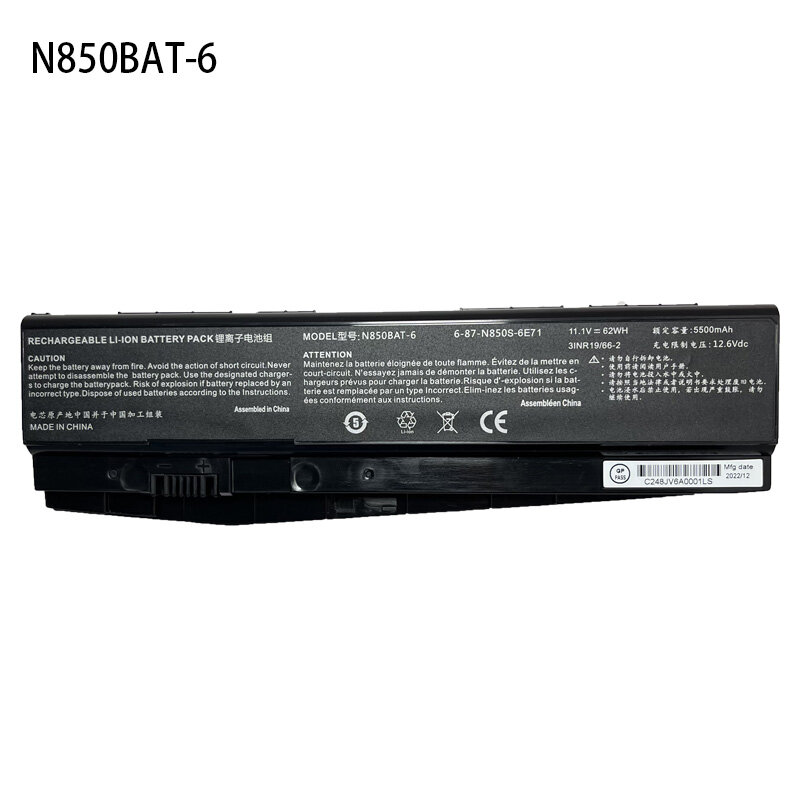 Remplacement de batterie d'ordinateur portable N850BAT-6 pour Clevo Z6-KP5GT Z7M-KP7G1 T58-T1 T6TI N870HJ série 6-87Interim 850S-6E71 6-87Interim 850S-4U41