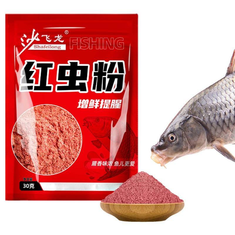 30 g/Bag Fishmeal Bloodworm Pó Fish Buster Carp Killer Pesca Necessário Silkworm Chrysalis Iscas Naturais Isca De Pesca