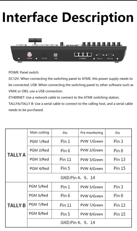 TYST TY-K1700HD 비디오 스위처 지지대 제어, BMD ATEM 1 M/E 시리즈 및 VMIX 소프트웨어, 가이드 스위칭 스테이션 컨트롤패널