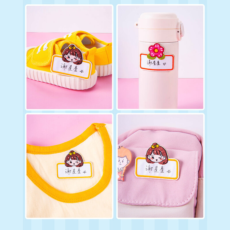 Children Name Stickers Cotton Fabric Stitchable Waterproof Tag Kindergarten Baby Shoes Schoolbag Cup Clothes Name Label