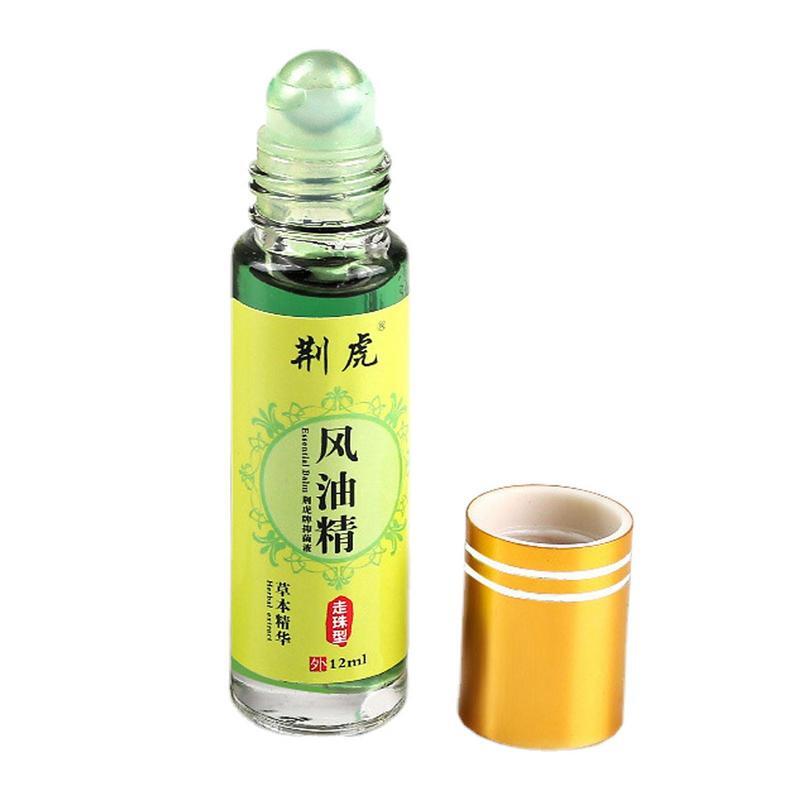 Huile essentielle de menthe poivrée Roll On, huile essentielle de migraine, boule roulante intégrée pour l'aromathérapie, la relaxation, le sauna, les maux