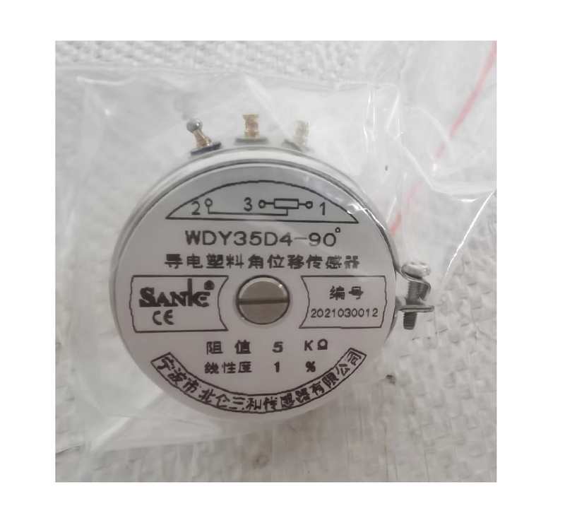 WDY35D4-90 degree 1K 2K 5K 10K 1% conductive plastic angular displacement potentiometer