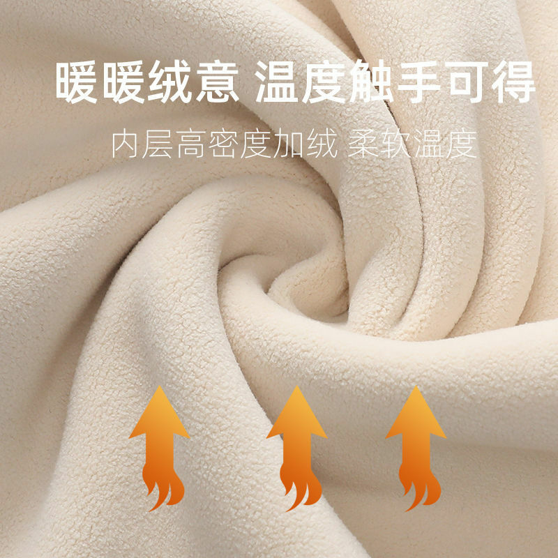 Topy termiczne zimowe aksamitne zagęszczony podkoszulek dopasowana kamizelka przytulna koszula bez rękawów w jednolitym kolorze ciepła bielizna kamizelka