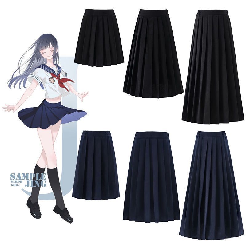 Elastic Waist Japanese Student Girls School Uniform Solid Color JK Suit Pleated Skirt Short/Middle/Long High School Dress
